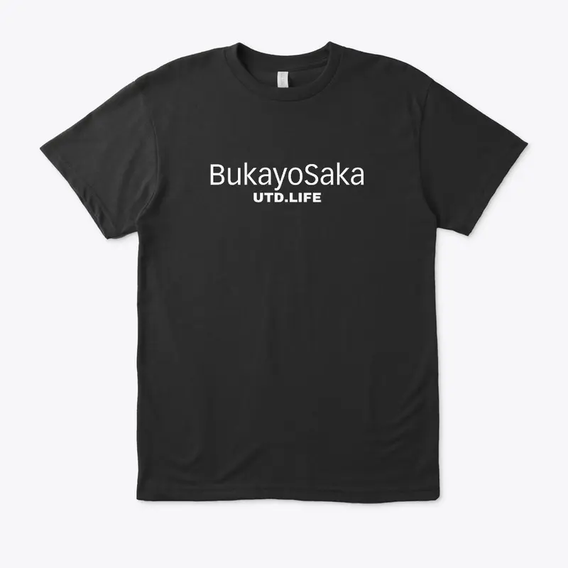 BukayoSaka